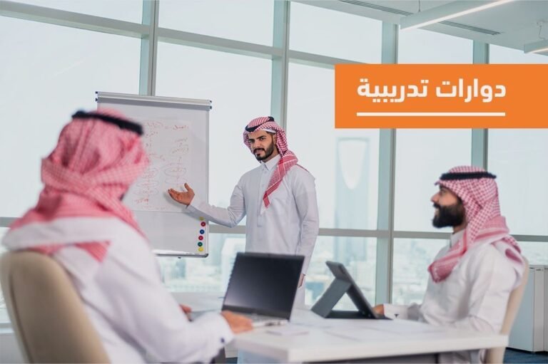 دورة جديدة